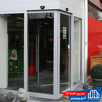 درب اتوماتیک مثلثی 5