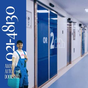 درب اتوماتیک بیمارستانی