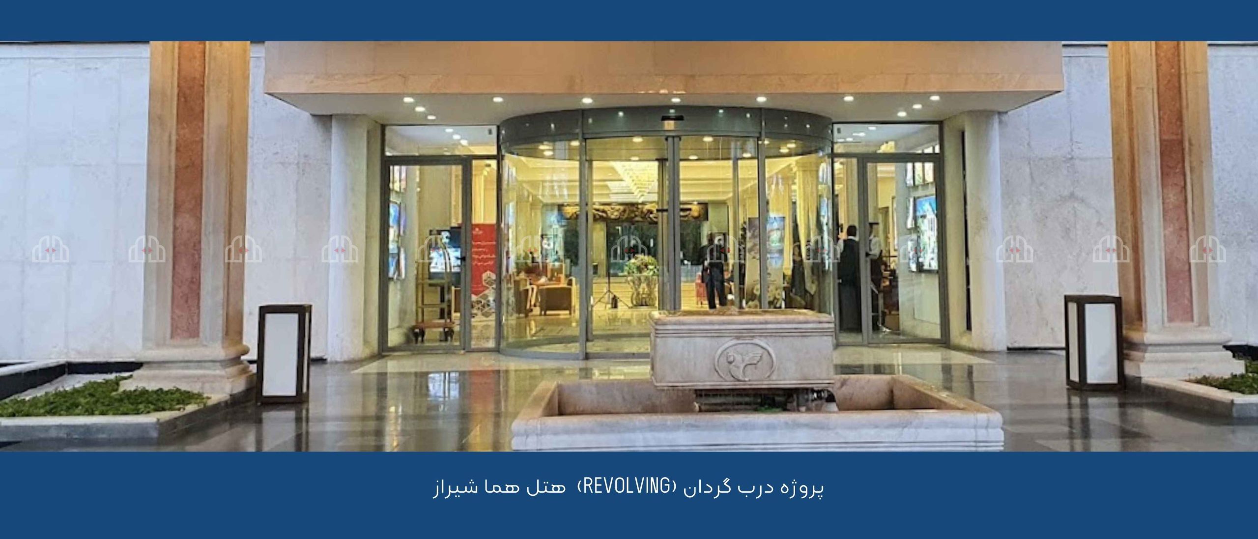 درب اتوماتیک گردان