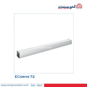 اپراتور EC درایو