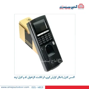 اکسس کنترل کدینگ و کارتخوان