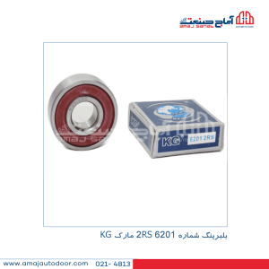 بلبرینگ شماره 6004