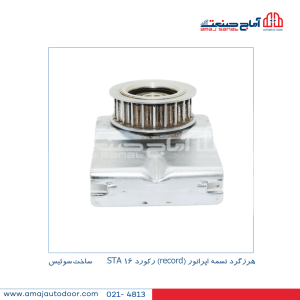 هرزگرد سیستم درب اتوماتیک گزه