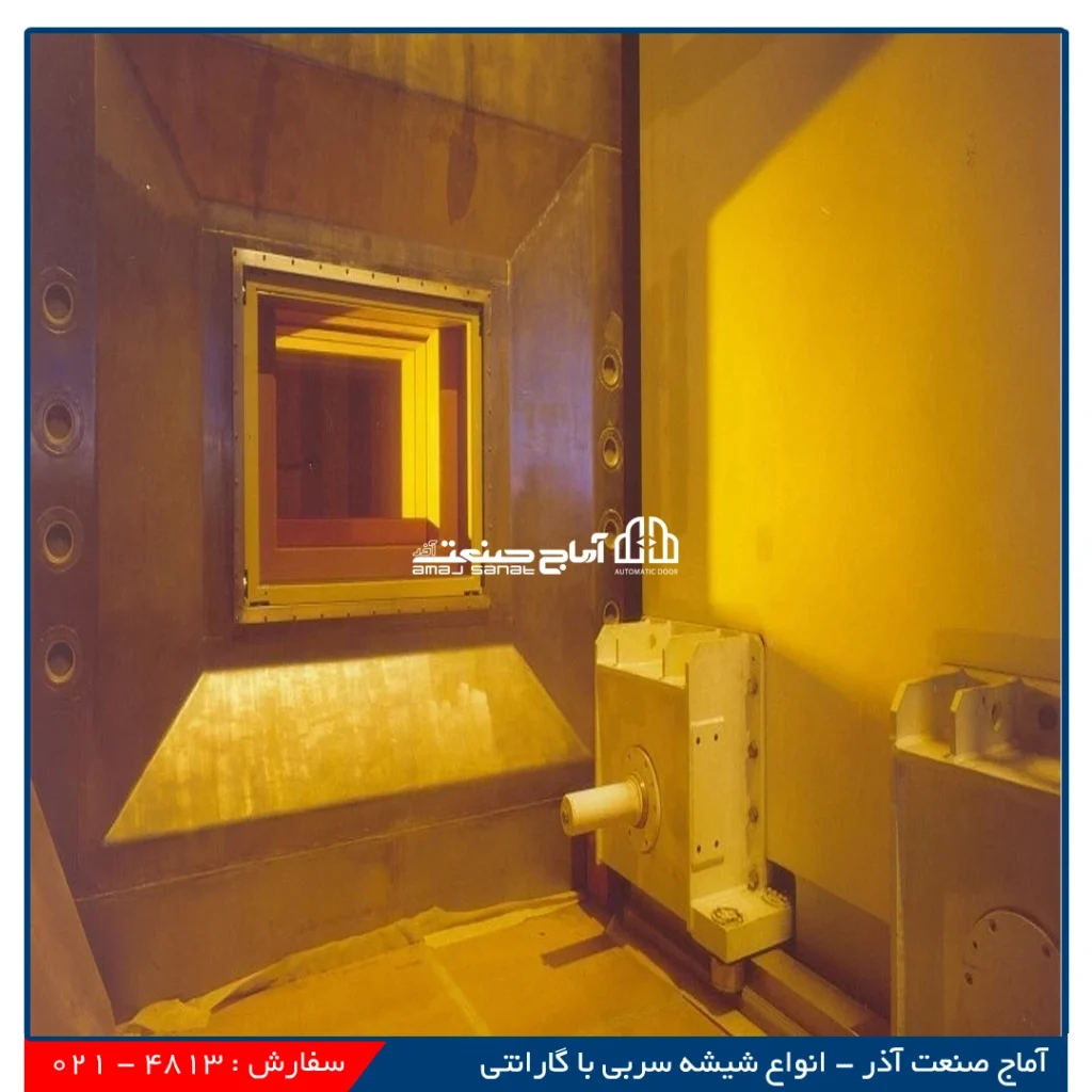 شیشه سربی بیمارستانی