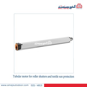 موتور تیوبلار سرعت بالا